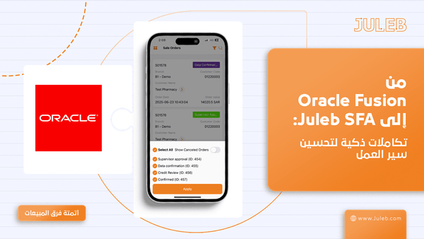 Juleb blog cover image