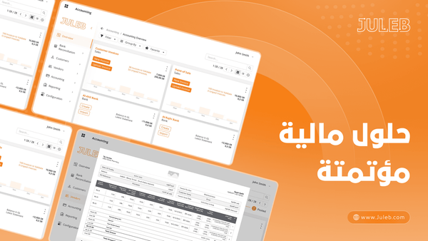 Juleb blog cover image