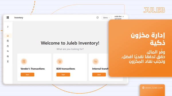 Juleb blog cover image