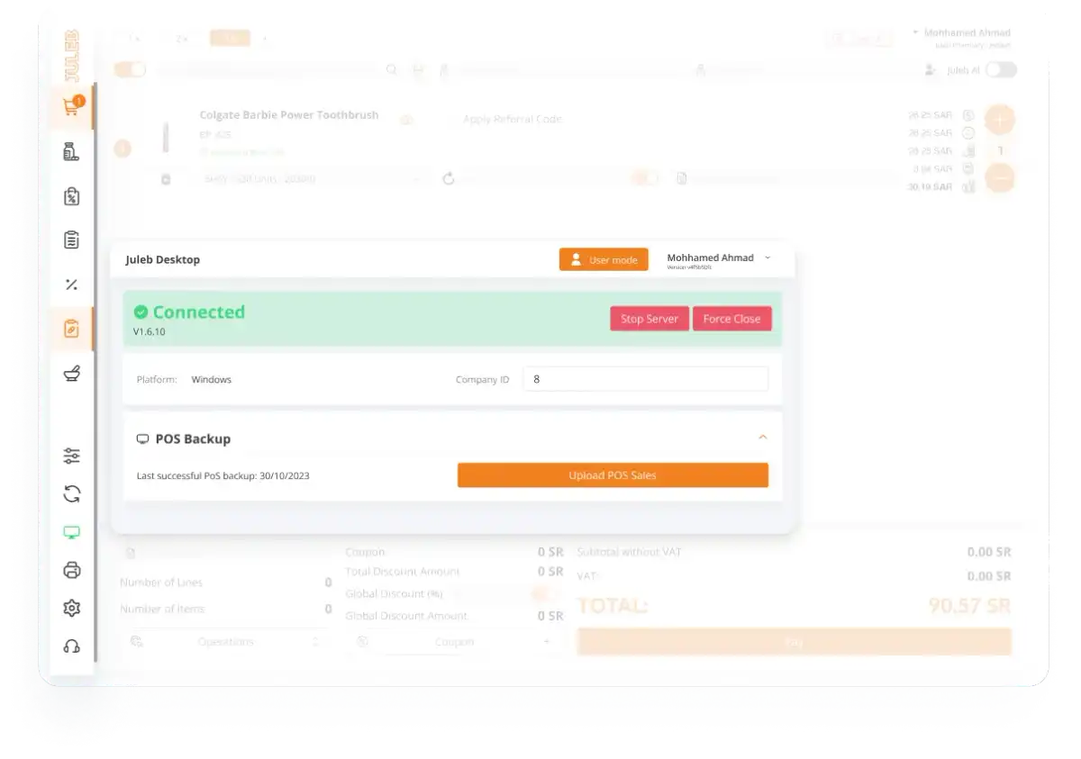 JULEB POS Supports Offline Mode