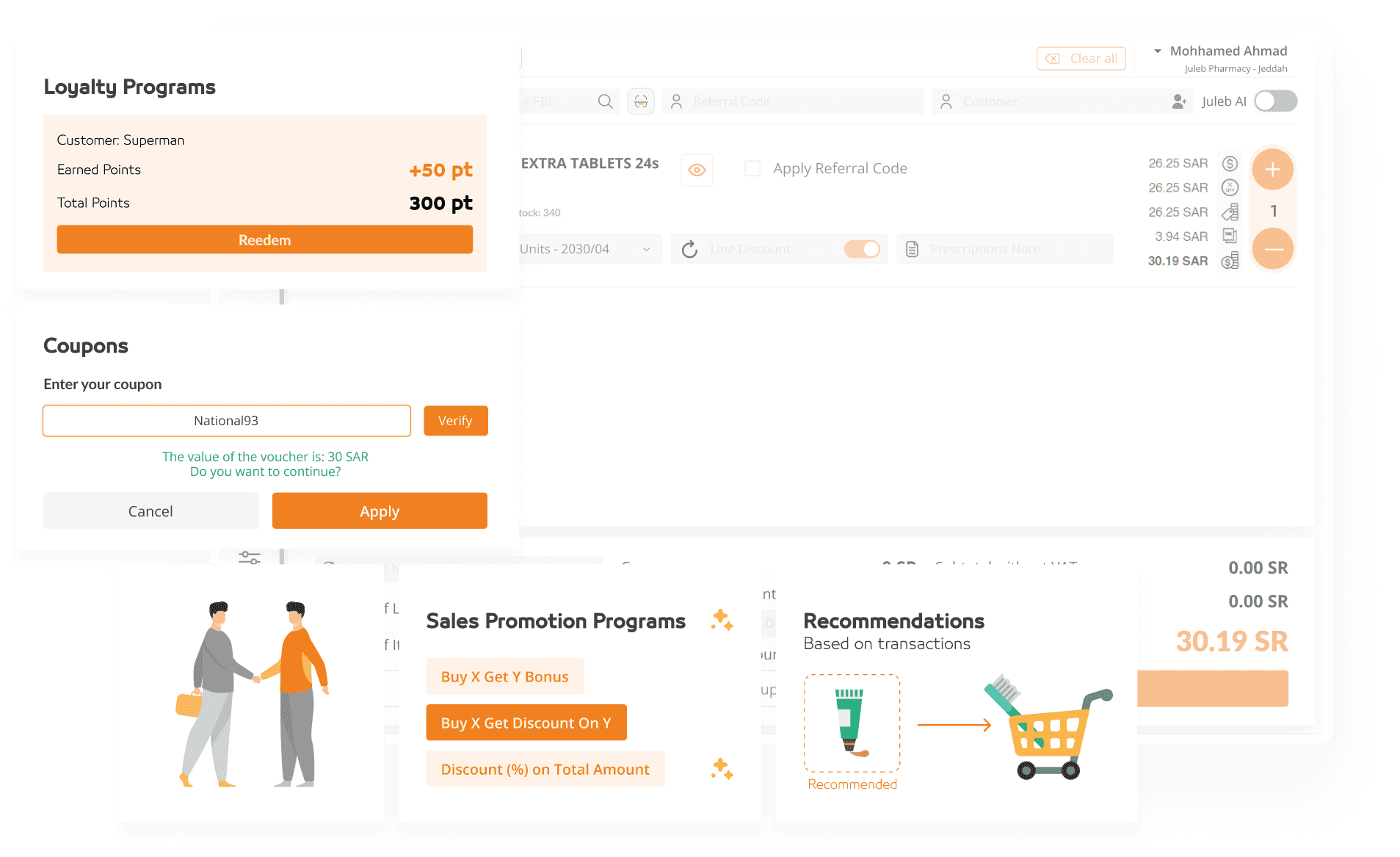 JULEB ERP POS