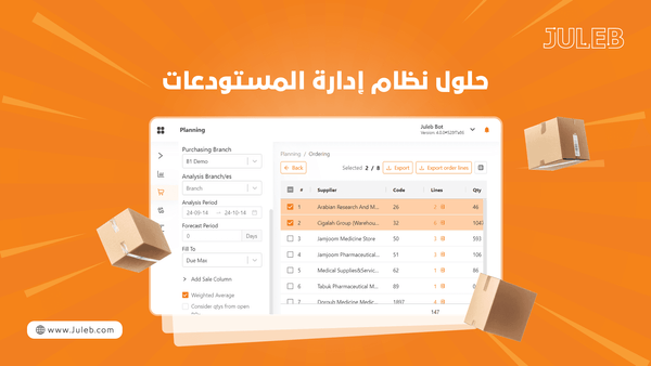 Juleb blog cover image