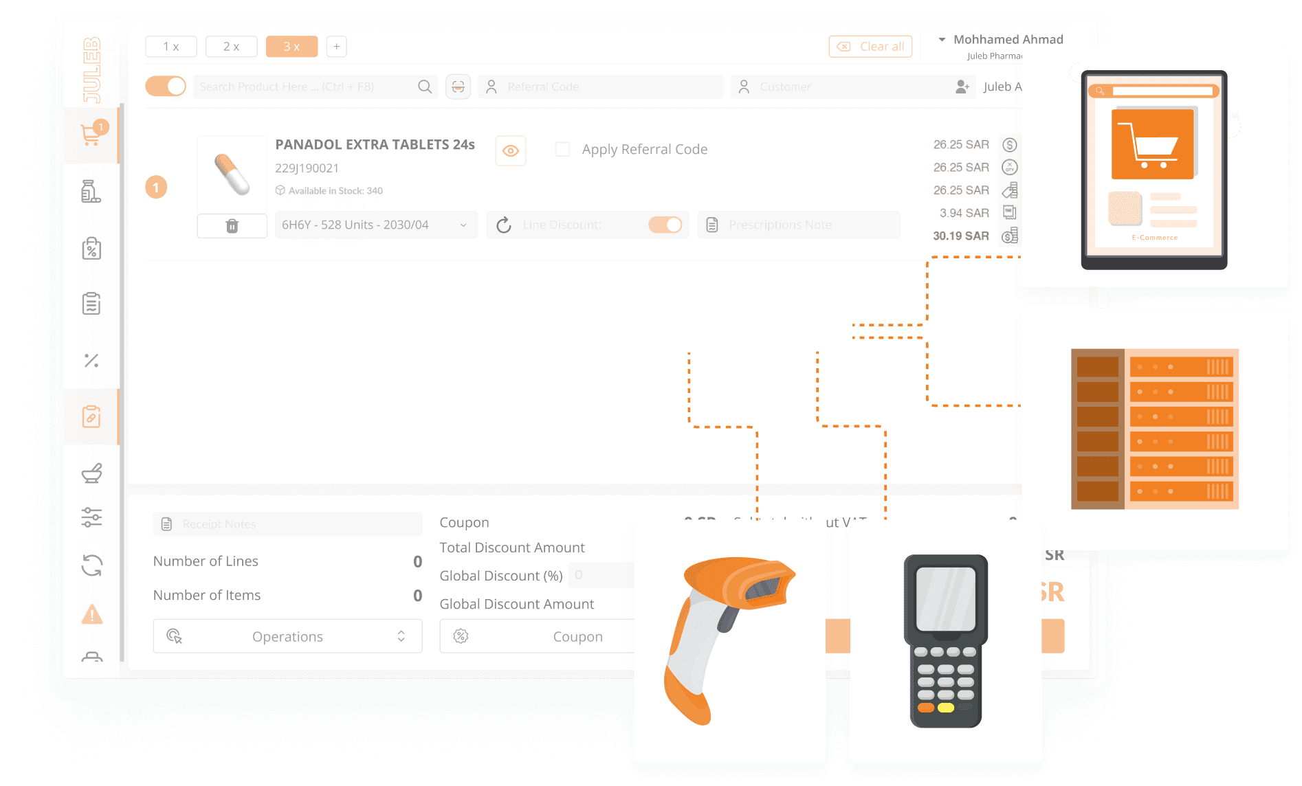 JULEB ERP Integrations