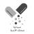 Juleb client logo