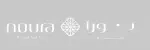 Juleb client logo
